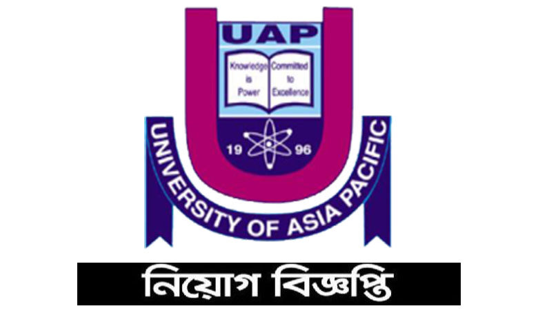 এশিয়া প্যাসিফিক বিশ্ববিদ্যালয় নিয়োগ