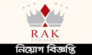 RAK Ceramics Limited Job Circular